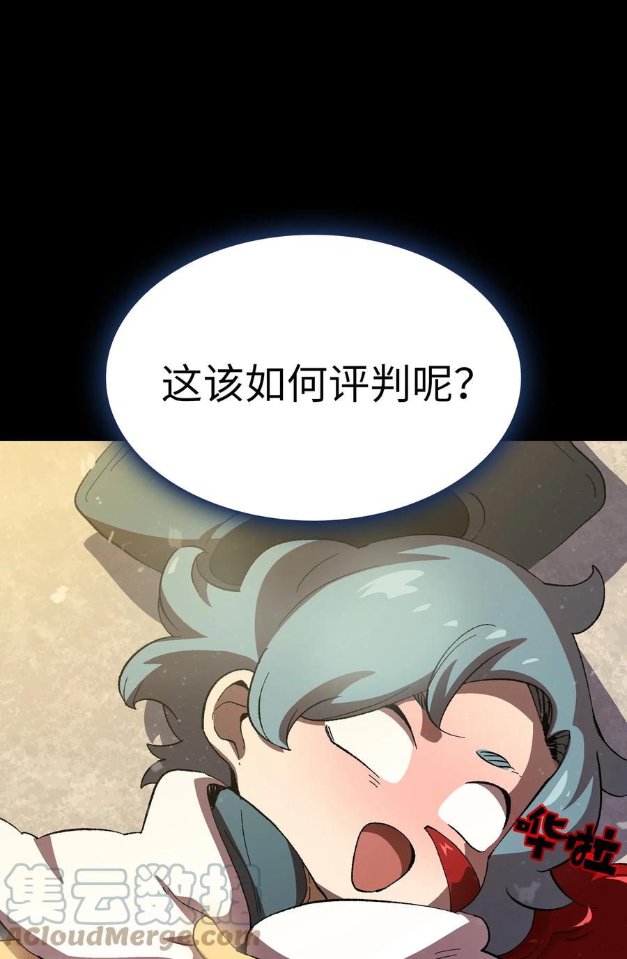 76.jpg