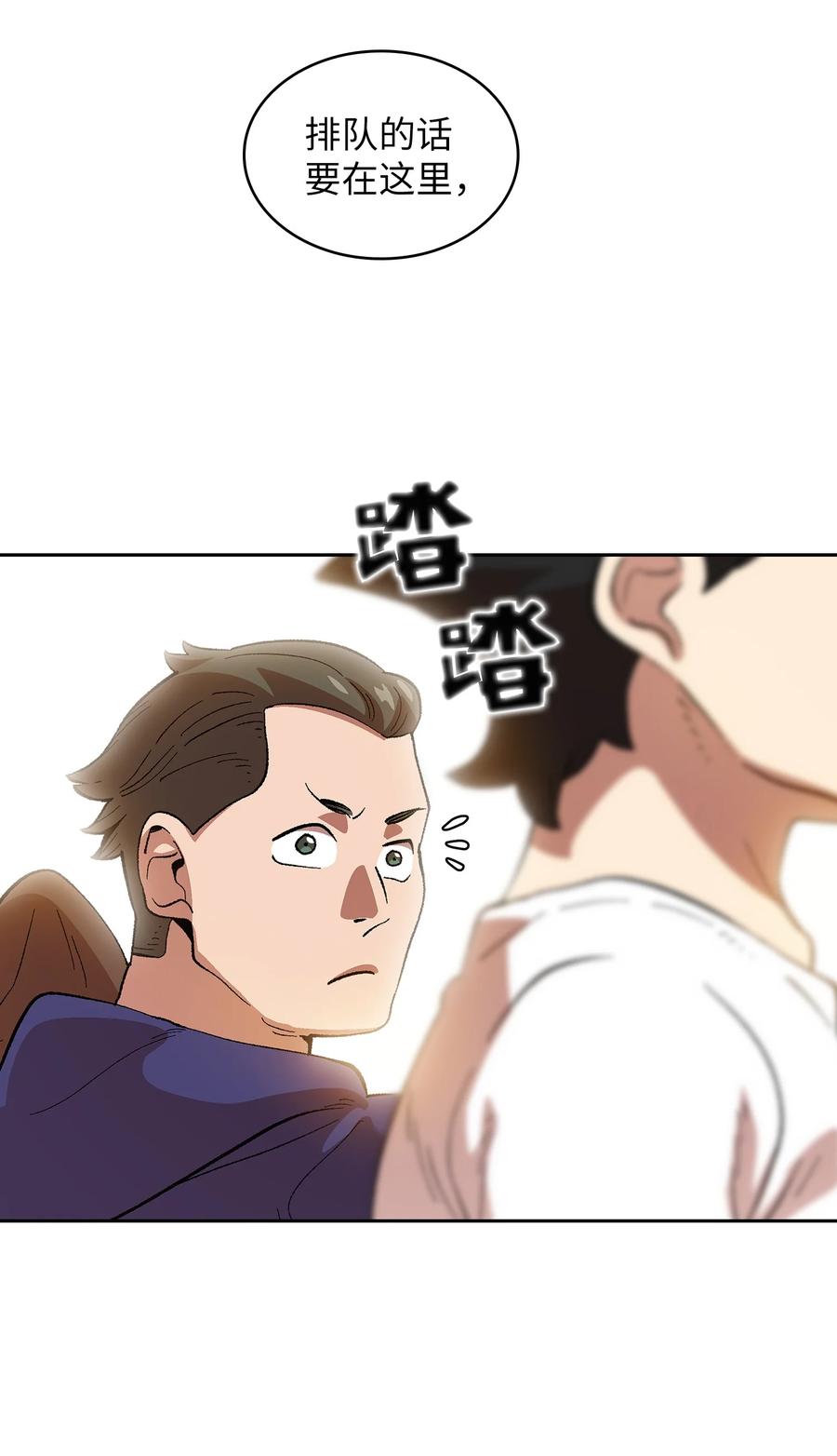 41.jpg
