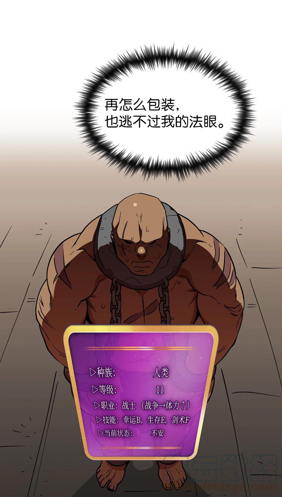 52.jpg