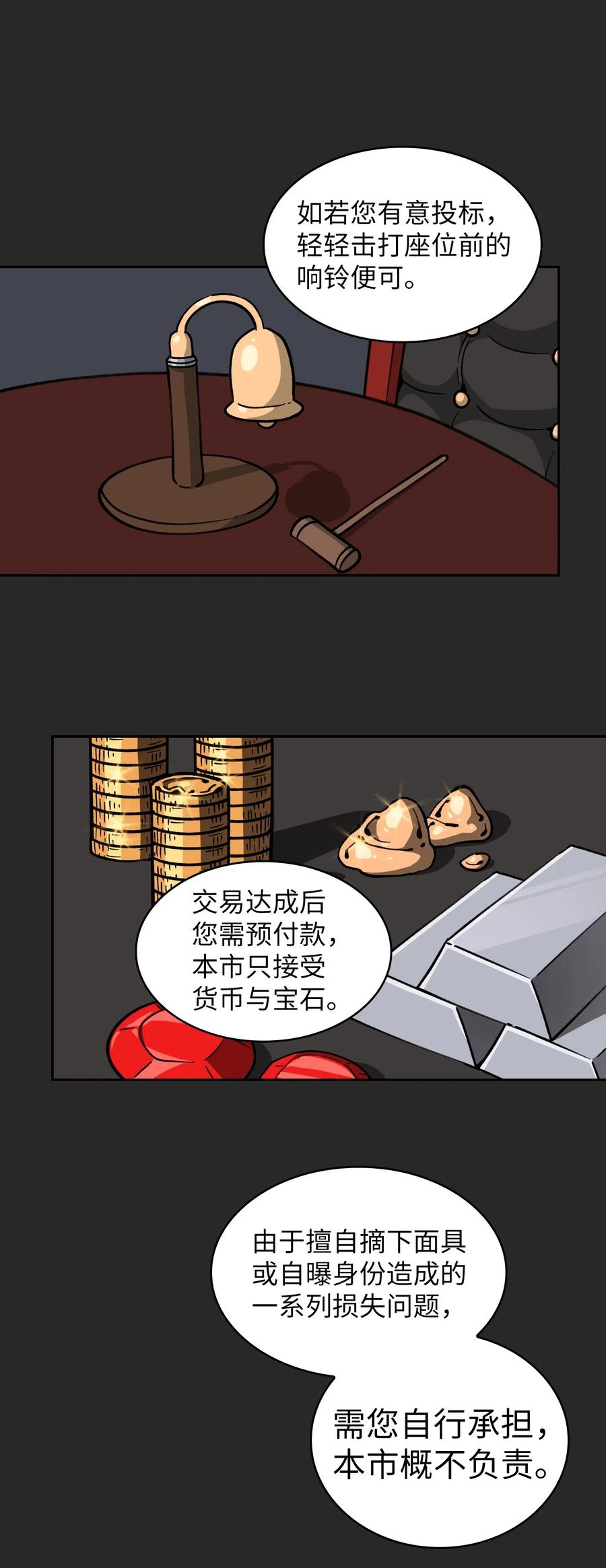 33.jpg