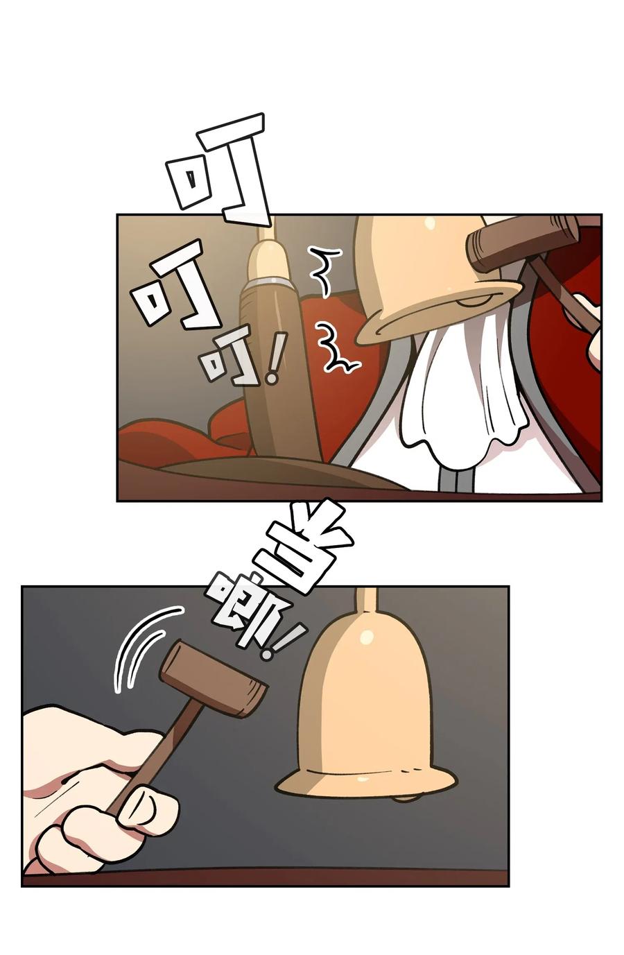 54.jpg