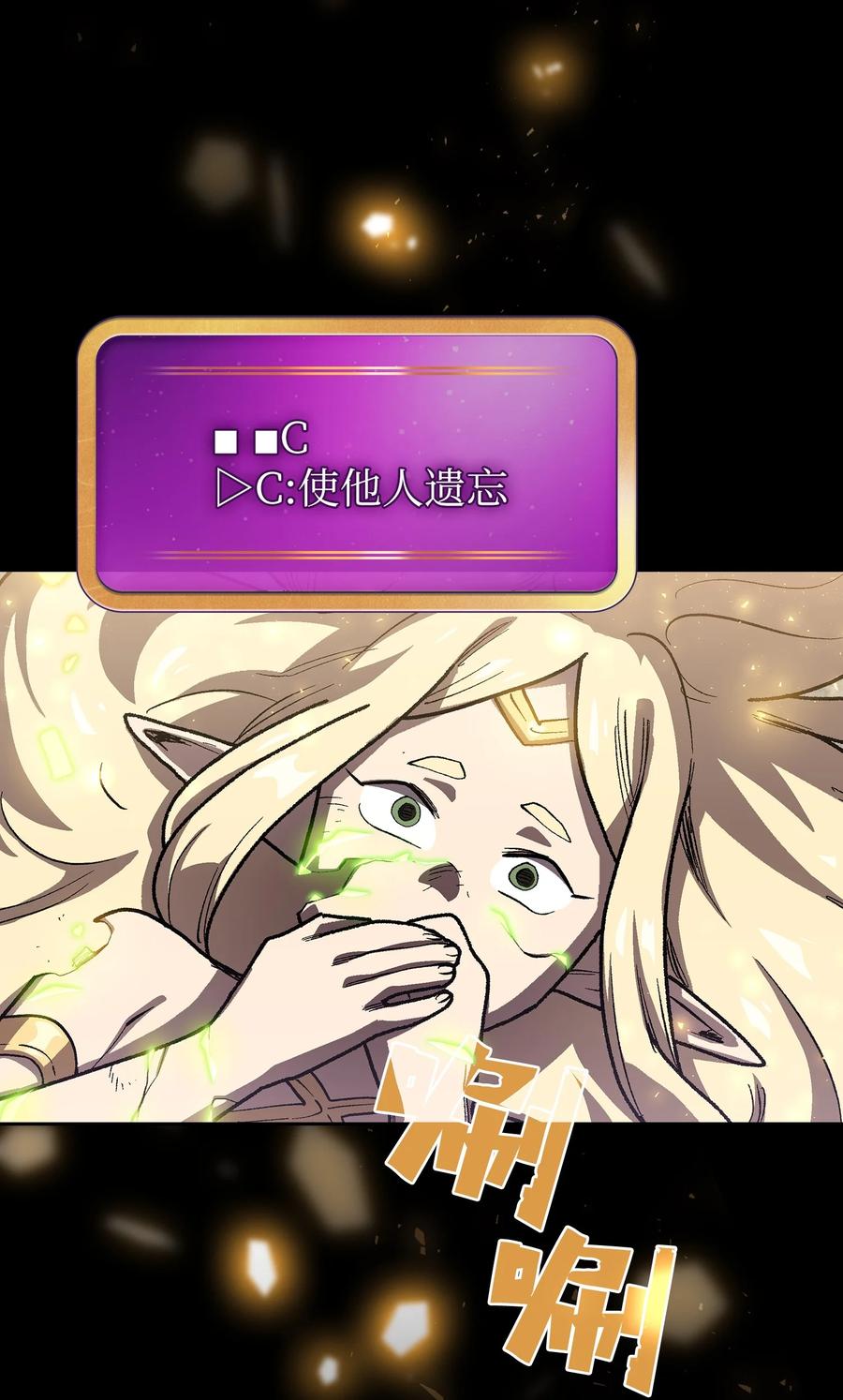 74.jpg