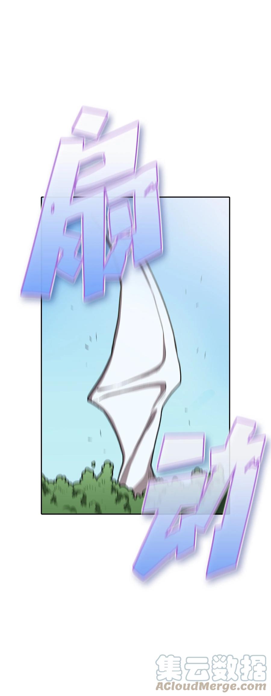 76.jpg