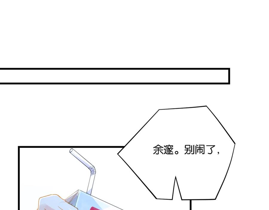 84.jpg