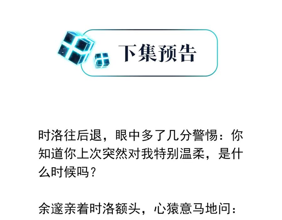 78.jpg