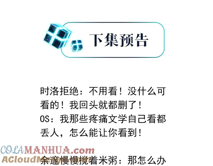 67.jpg