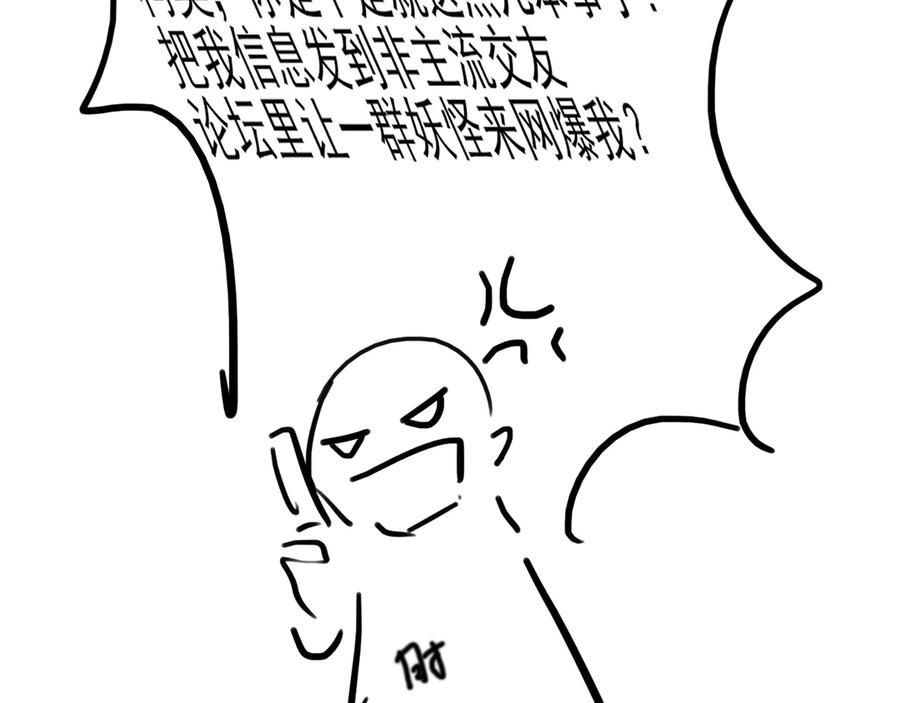 69.jpg
