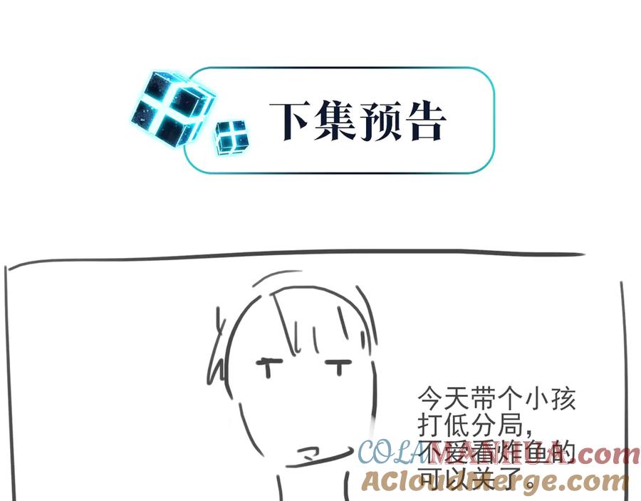 76.jpg