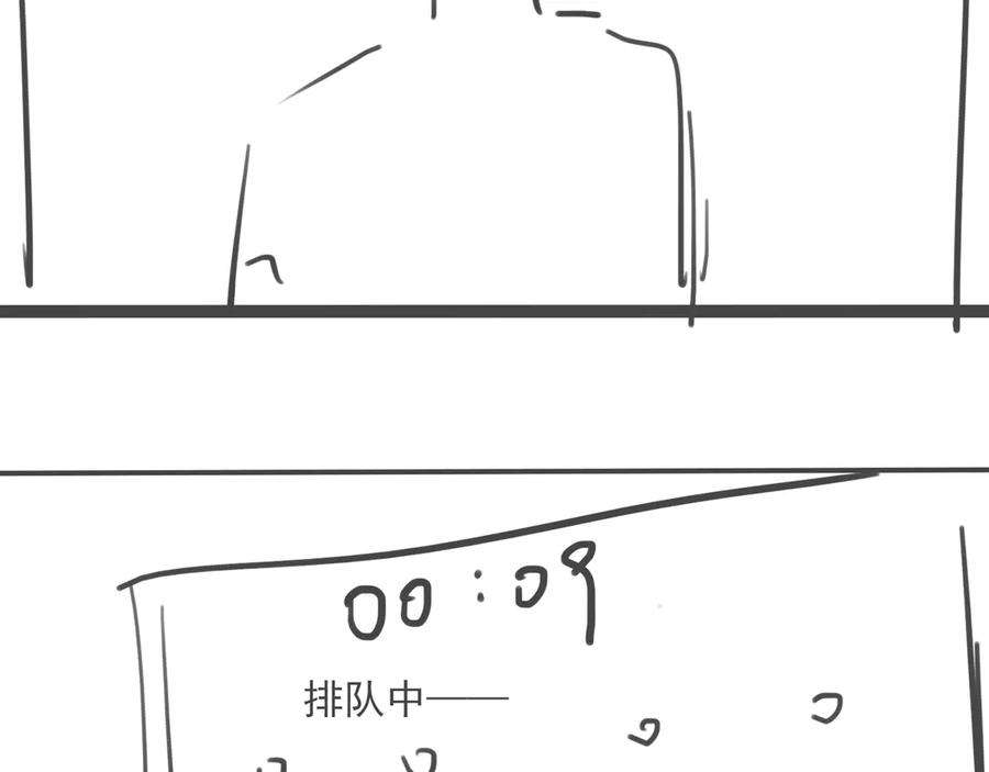 77.jpg