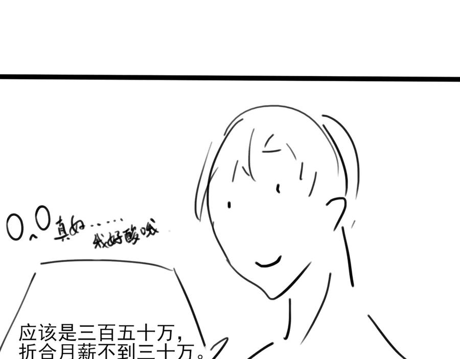 75.jpg