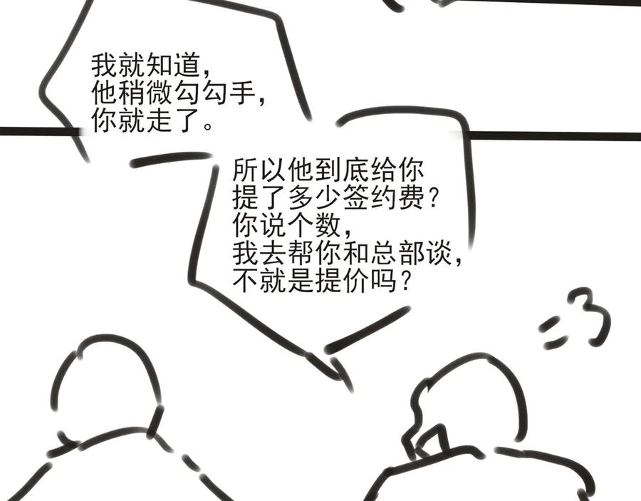 72.jpg