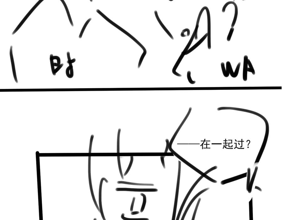 81.jpg