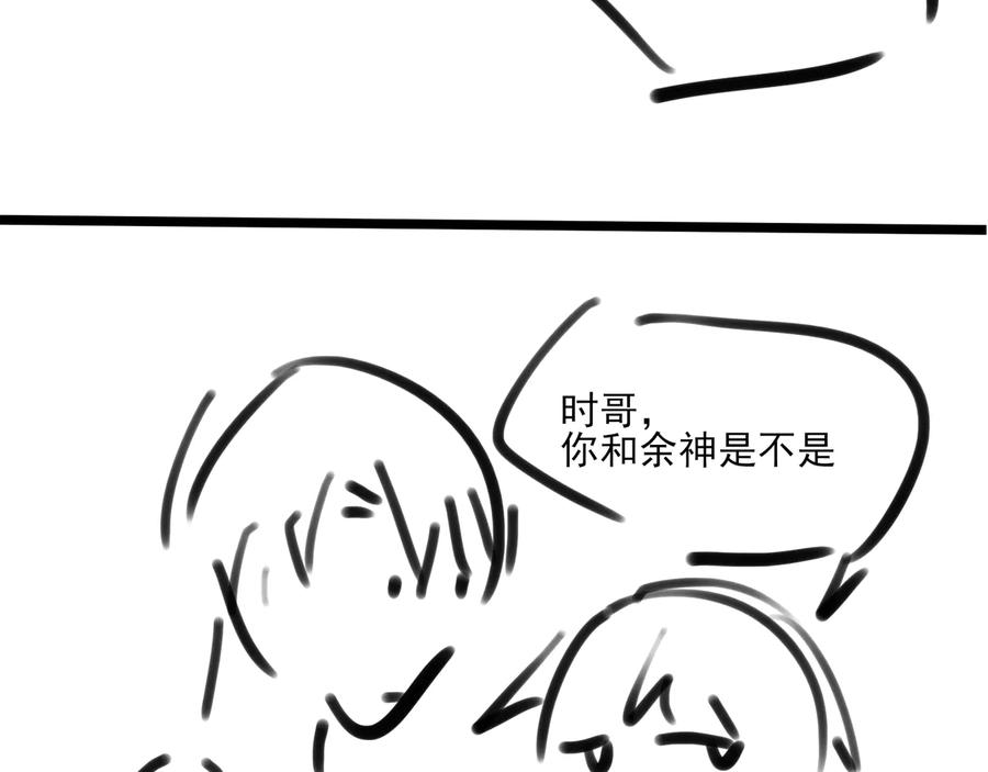 80.jpg