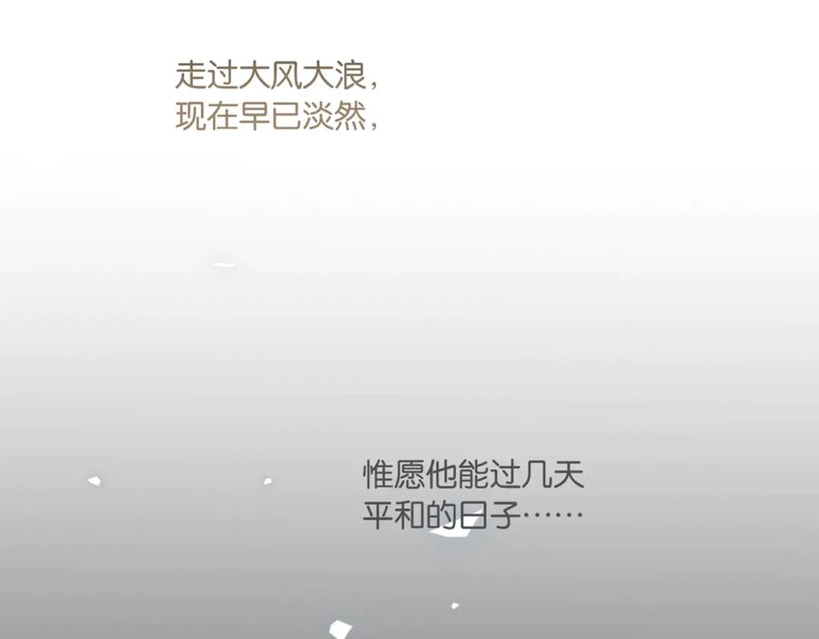 80.jpg
