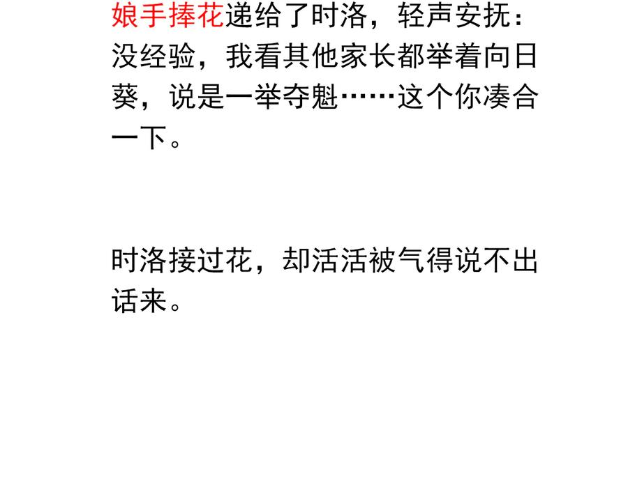 78.jpg