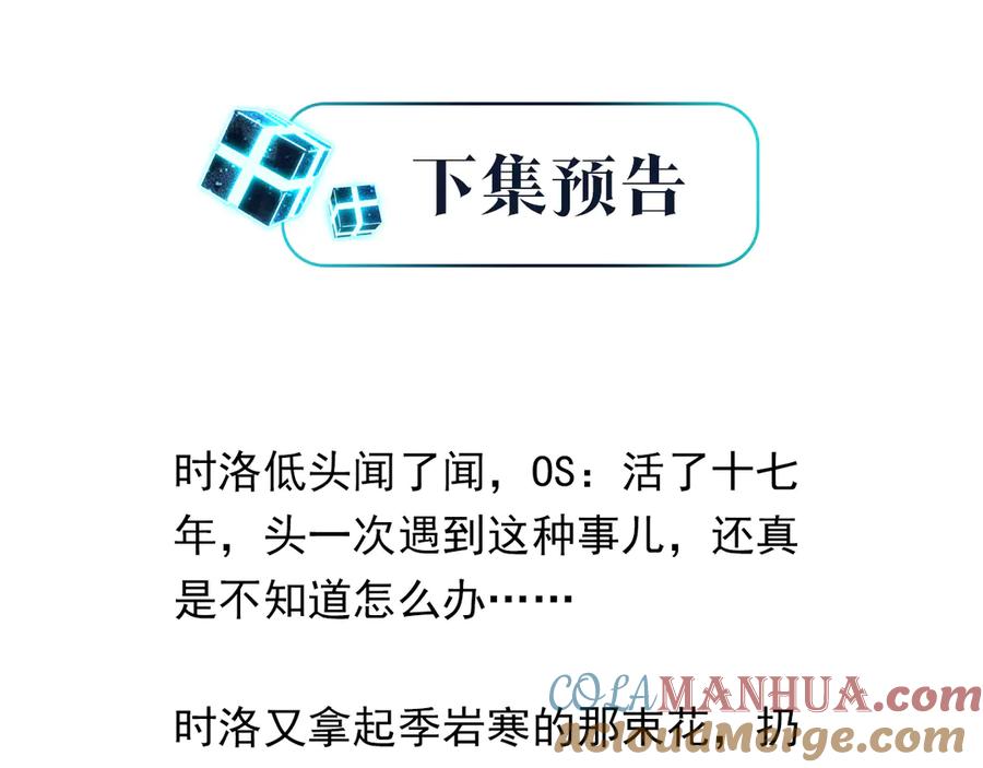 70.jpg