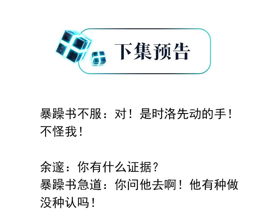 74.jpg