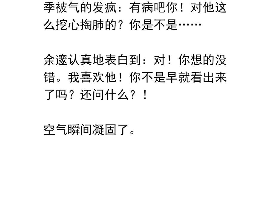 81.jpg
