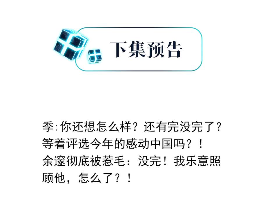 80.jpg