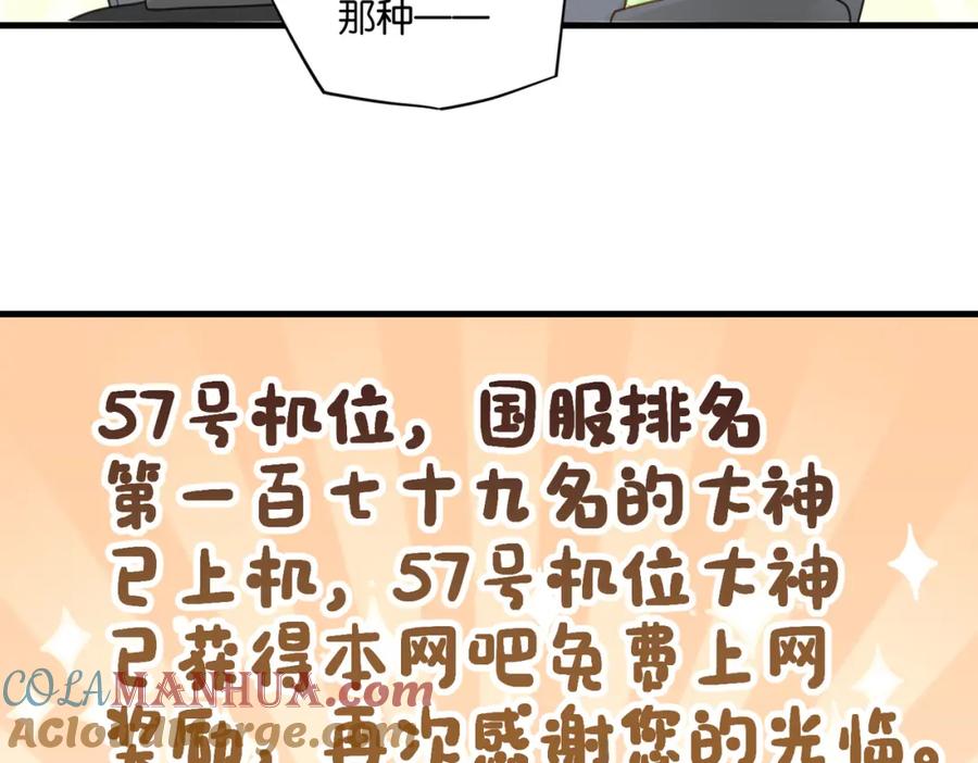 70.jpg