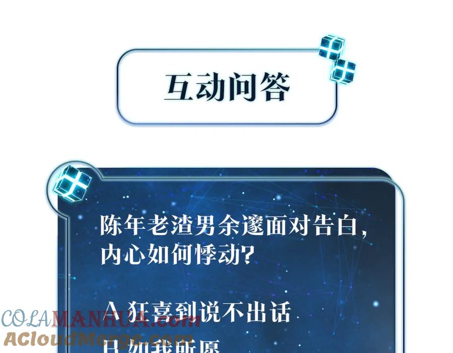 67.jpg