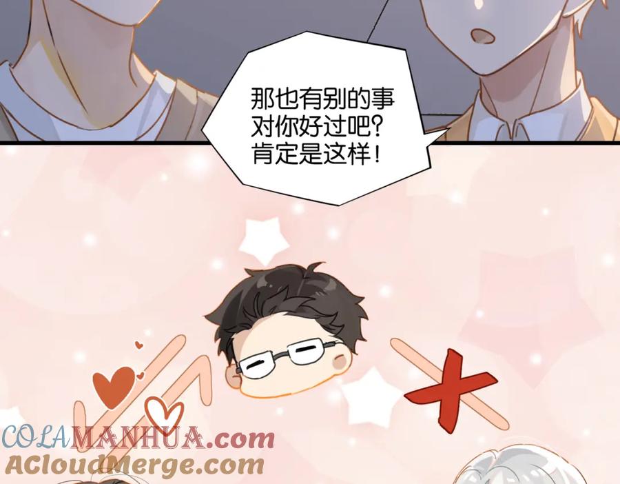 61.jpg