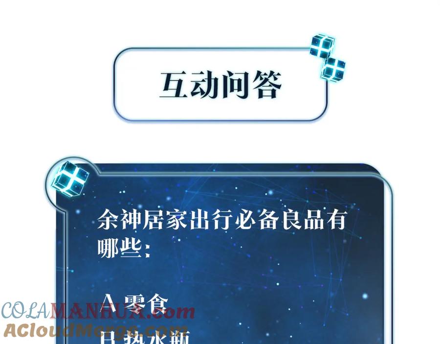 73.jpg
