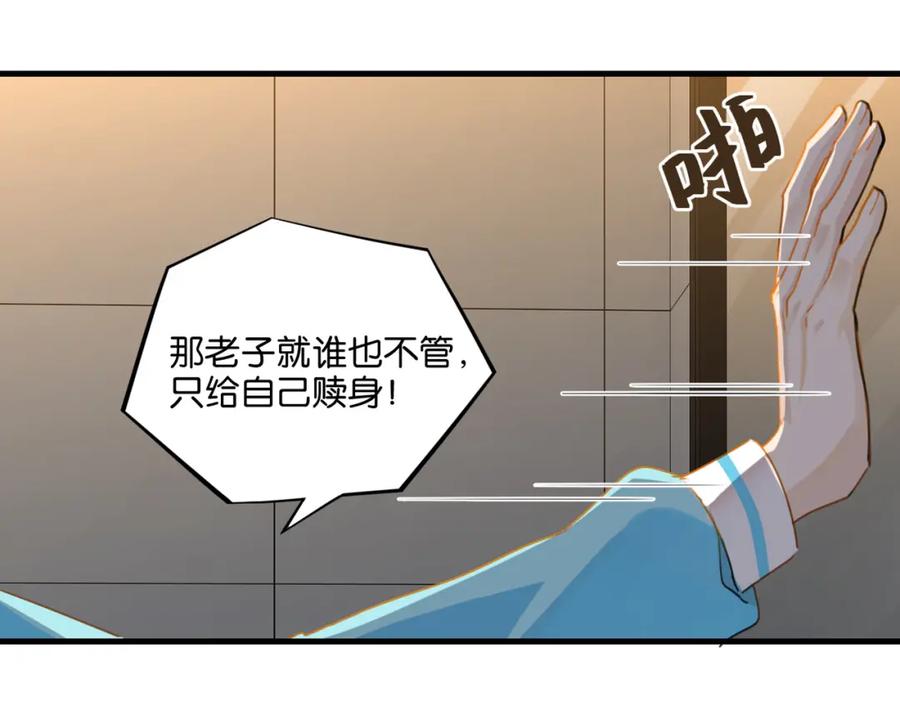 77.jpg