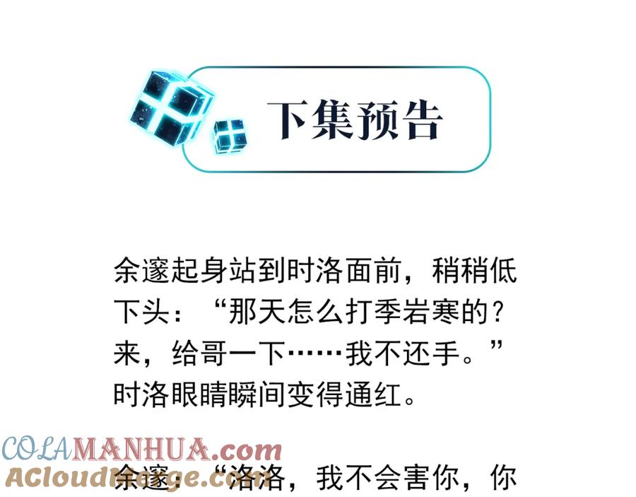76.jpg