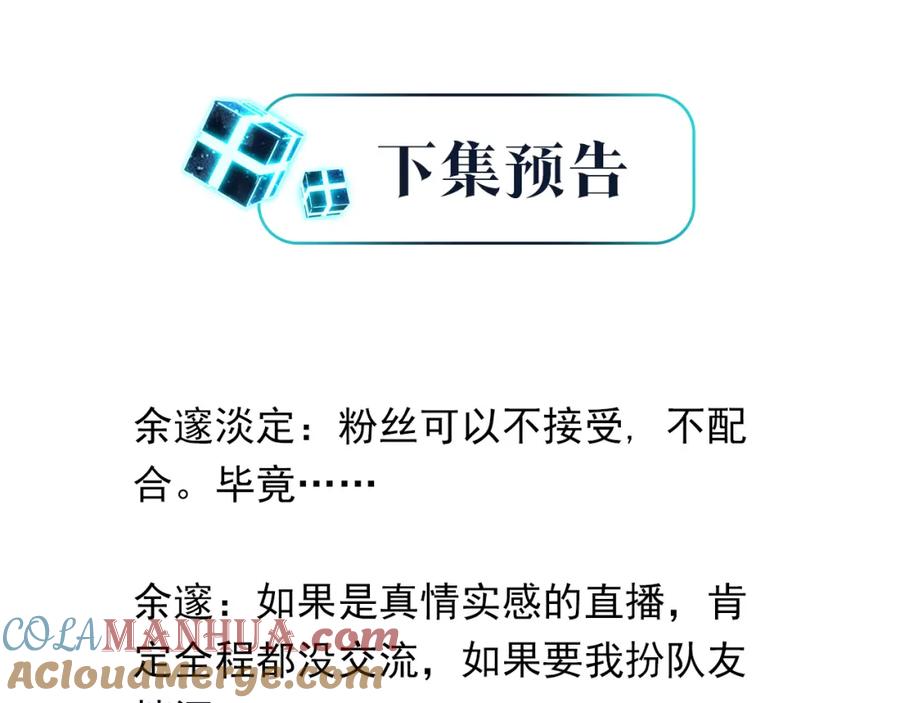 73.jpg