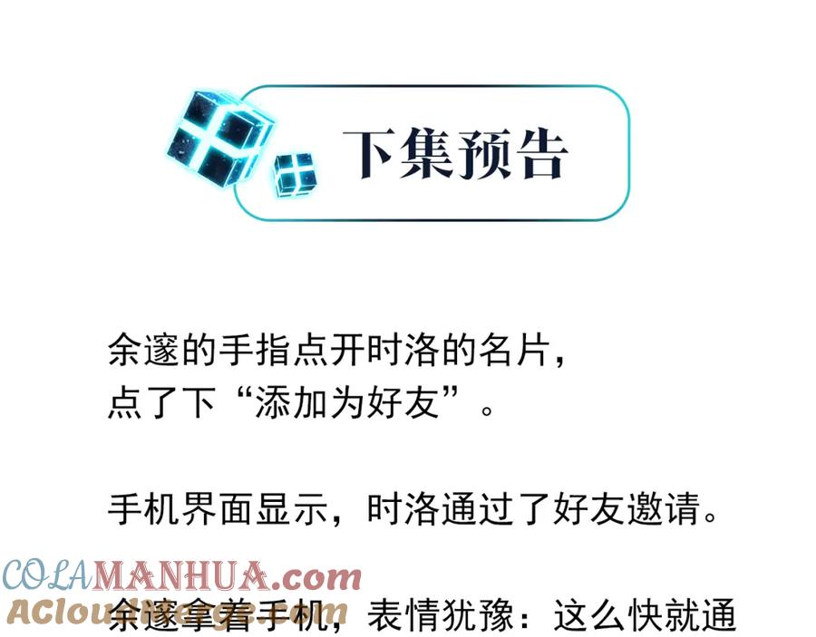 79.jpg