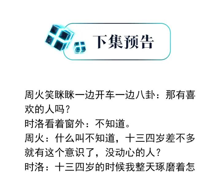 80.jpg