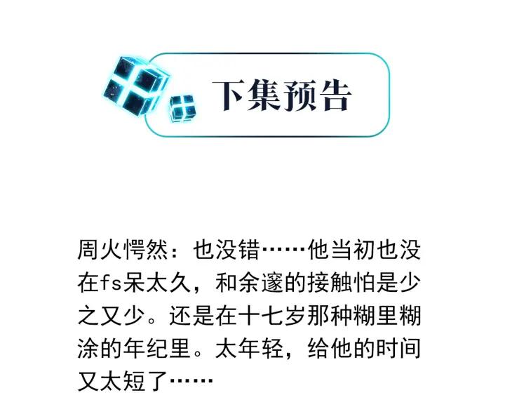 92.jpg