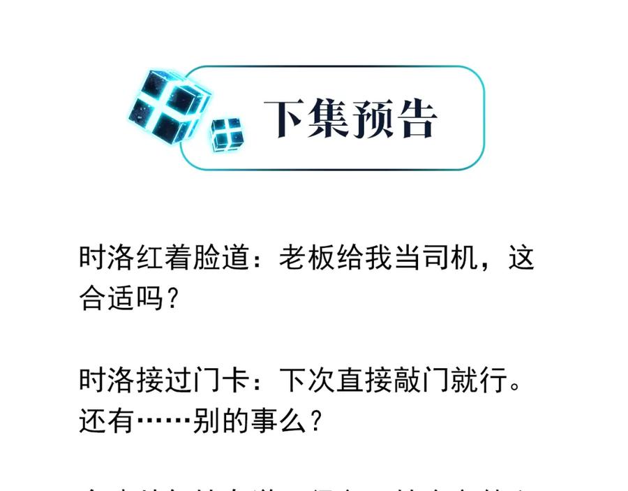 77.jpg