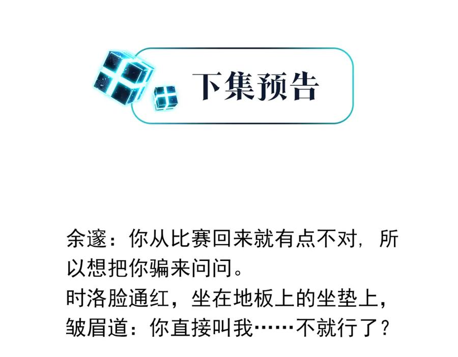 74.jpg