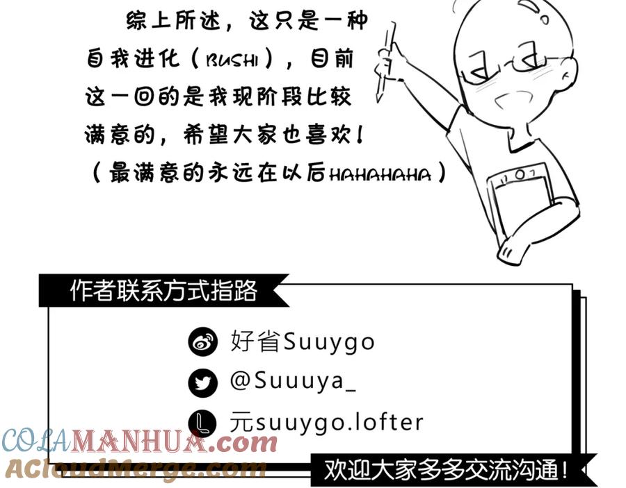 97.jpg