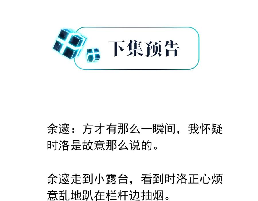 92.jpg
