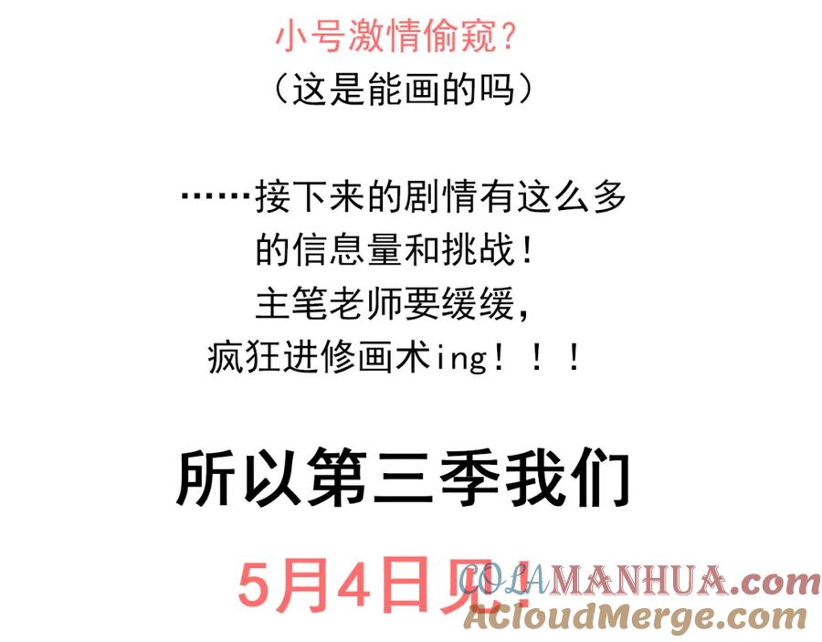 85.jpg