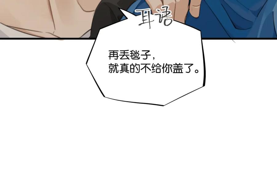 77.jpg