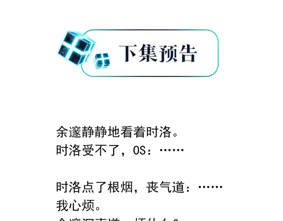 87.jpg