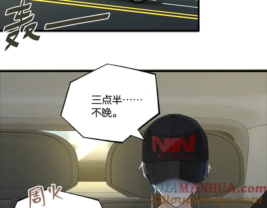 76.jpg
