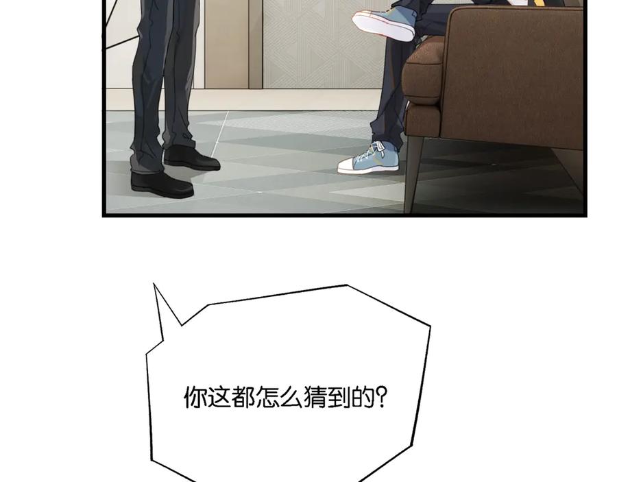 86.jpg