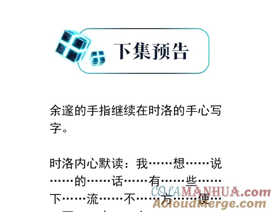 79.jpg