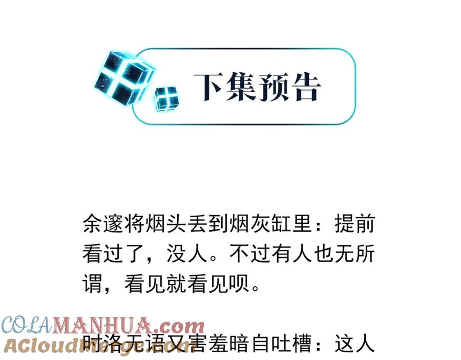 91.jpg