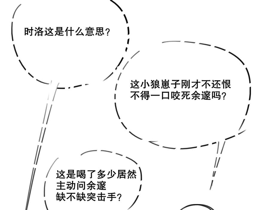 104.jpg