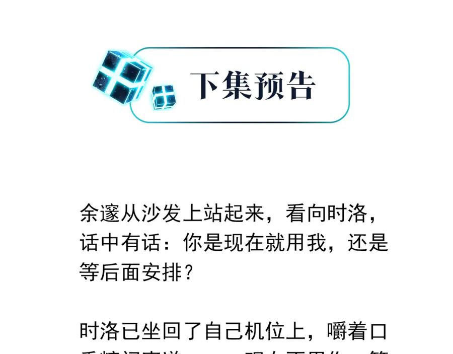 78.jpg