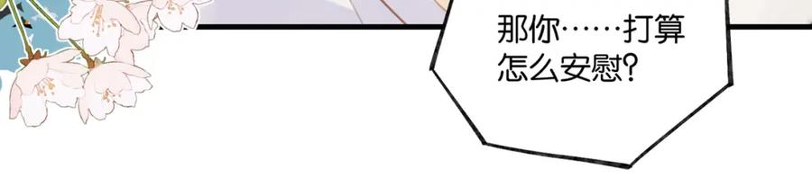 72.jpg