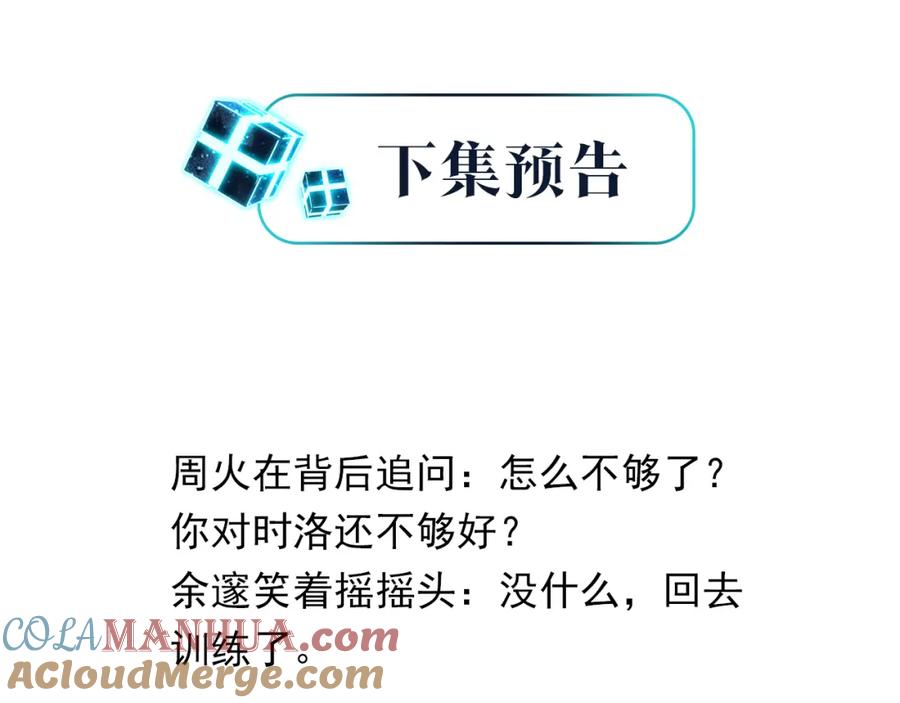 82.jpg