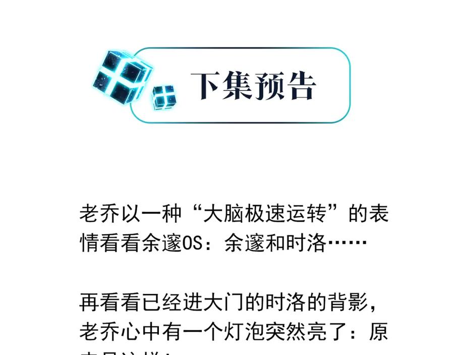 74.jpg