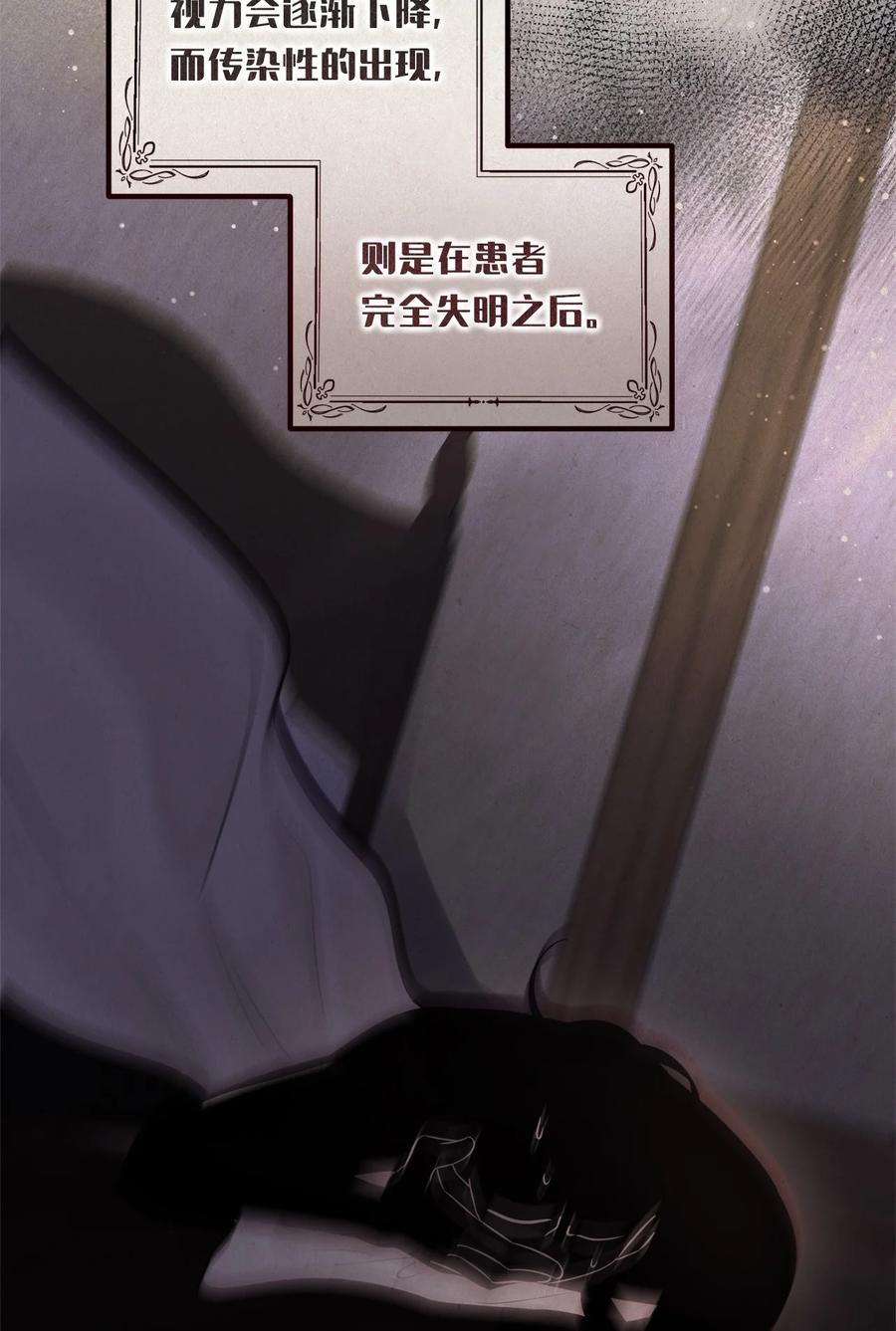 69.jpg